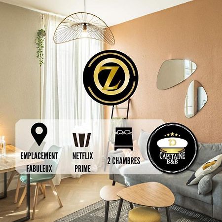 Zola Home - Votre Elegante Echappee Au Coeur De Troyes Exterior foto